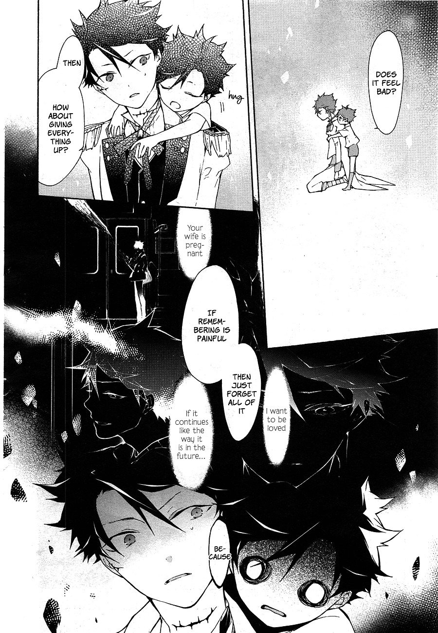 Kaitou Alice (Kurage Ichi) Chapter 12 #15