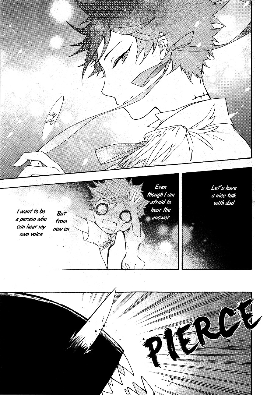Kaitou Alice (Kurage Ichi) Chapter 12 #30