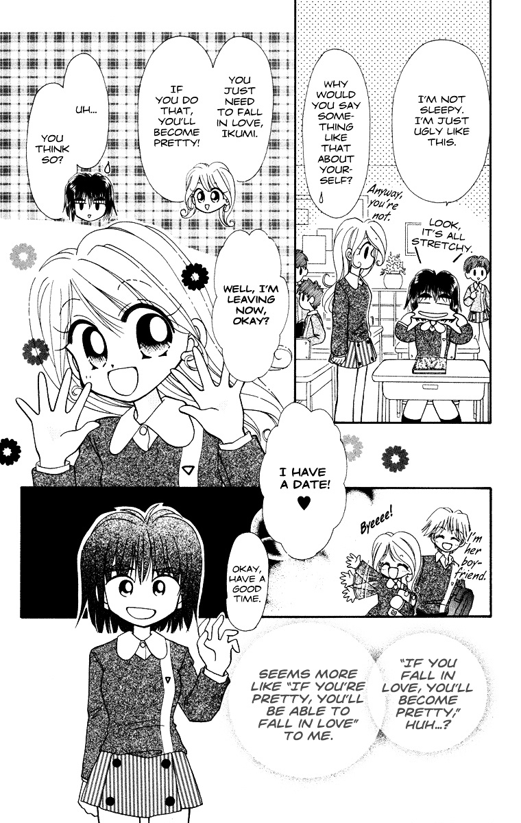 Kero Kero Chime Chapter 31.3 #5