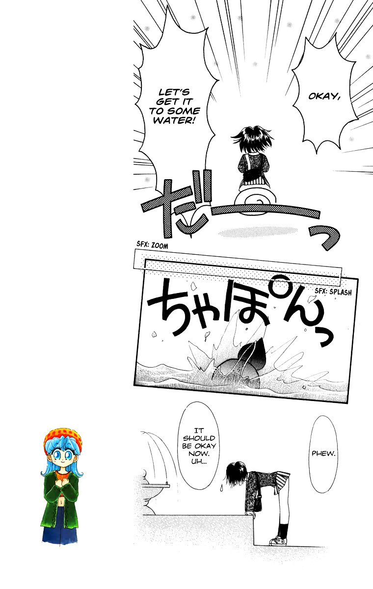 Kero Kero Chime Chapter 31.3 #8