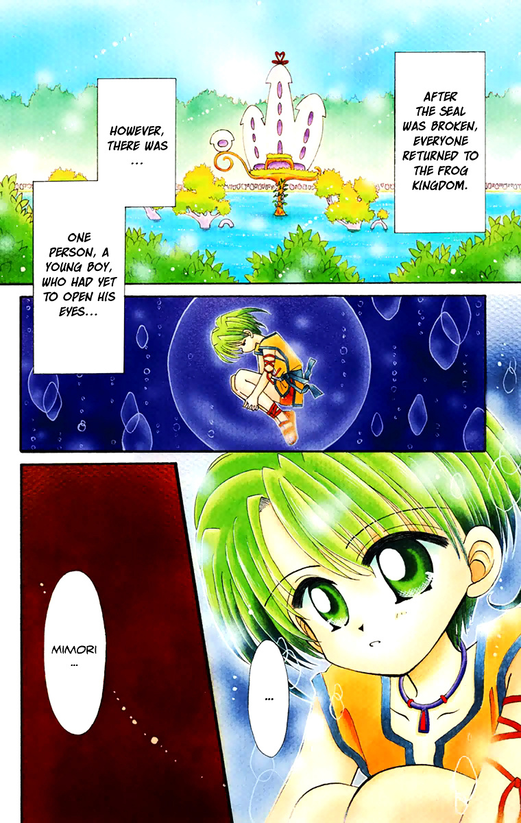 Kero Kero Chime Chapter 31.2 #3