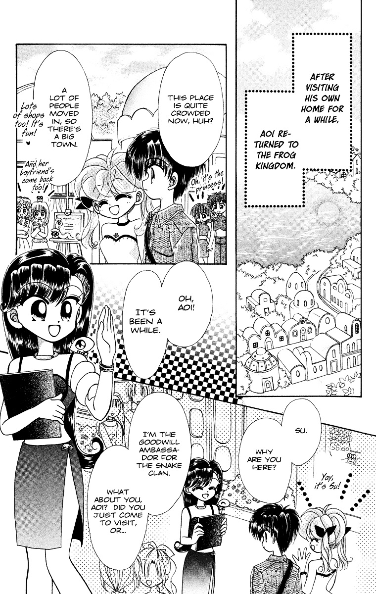 Kero Kero Chime Chapter 31.2 #6