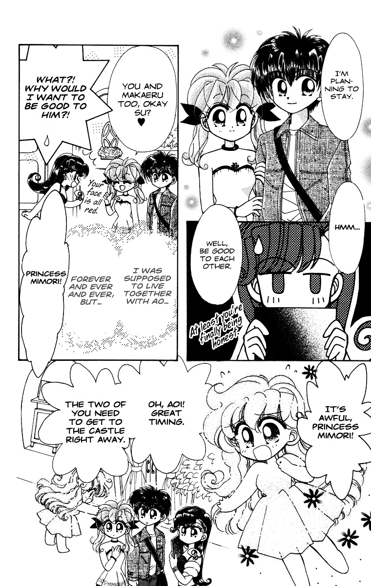 Kero Kero Chime Chapter 31.2 #7