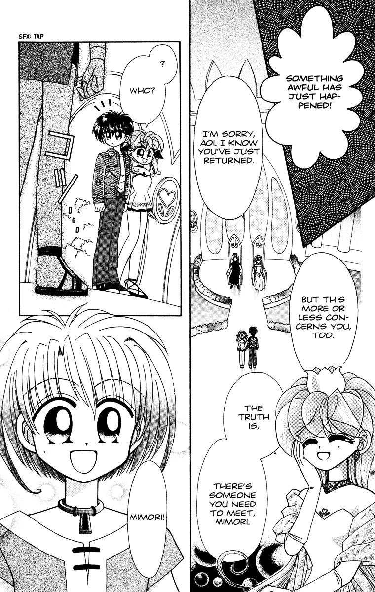 Kero Kero Chime Chapter 31.2 #8