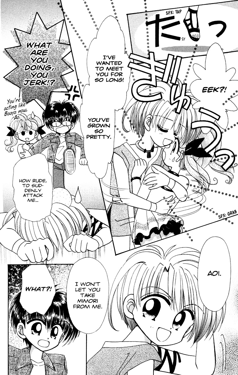 Kero Kero Chime Chapter 31.2 #9