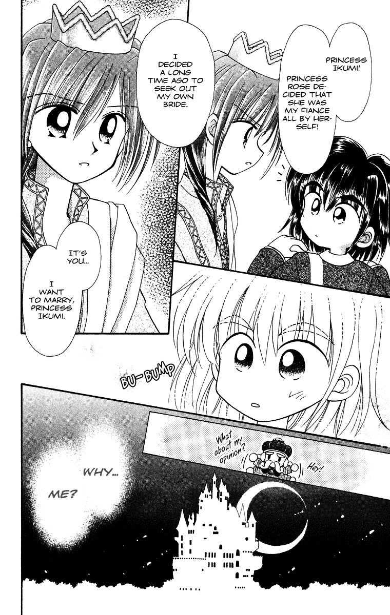 Kero Kero Chime Chapter 31.3 #16