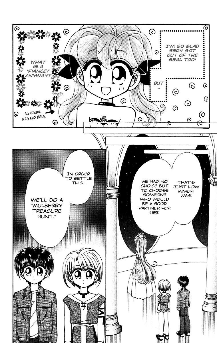 Kero Kero Chime Chapter 31.2 #12