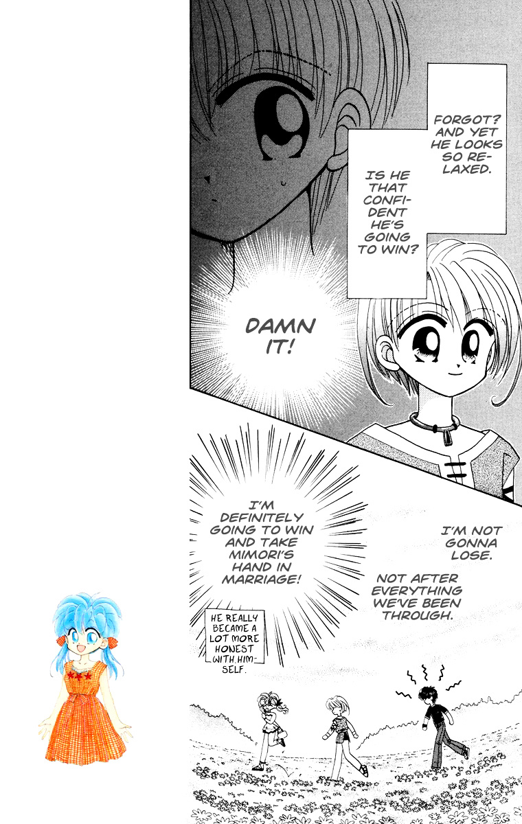 Kero Kero Chime Chapter 31.2 #14