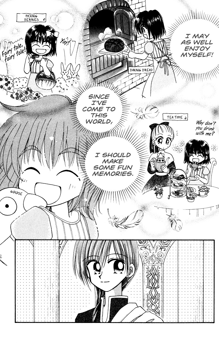 Kero Kero Chime Chapter 31.3 #20