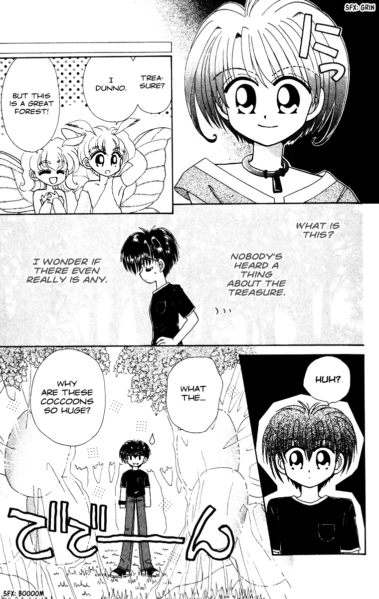 Kero Kero Chime Chapter 31.2 #18