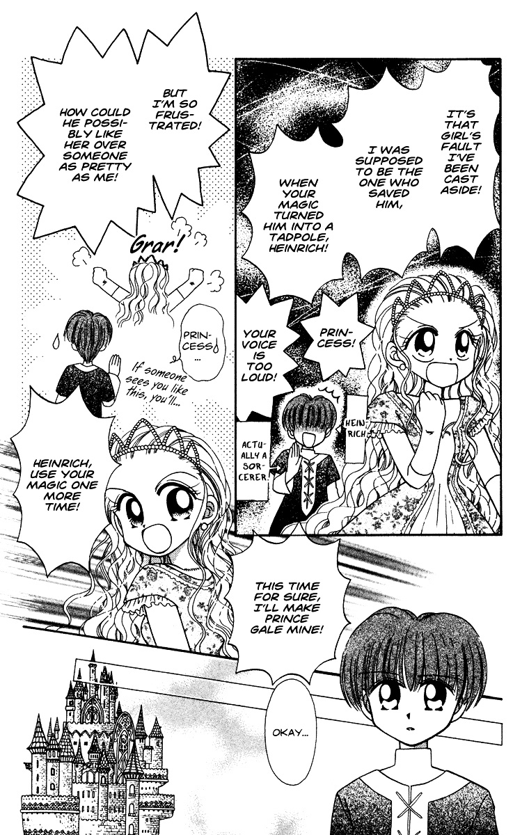 Kero Kero Chime Chapter 31.3 #29