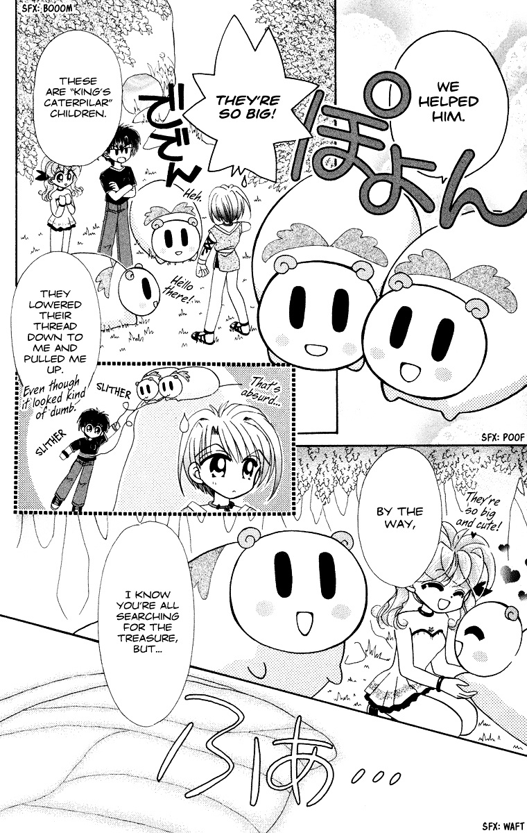 Kero Kero Chime Chapter 31.2 #25