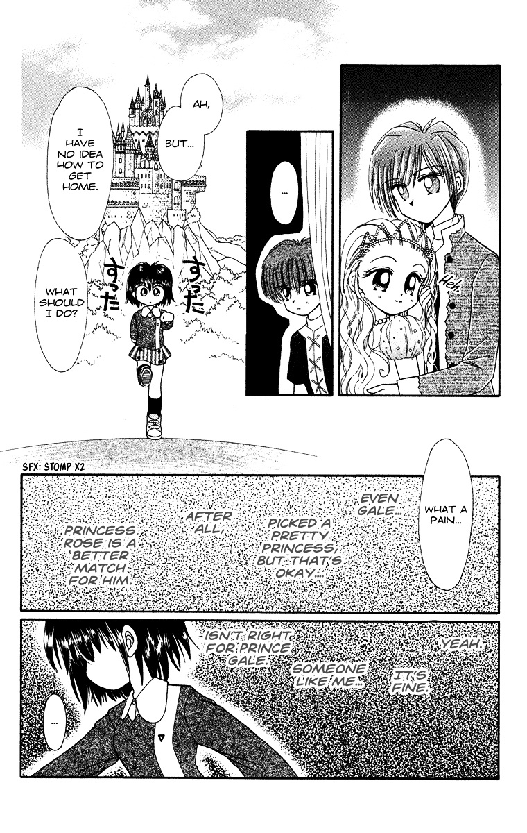 Kero Kero Chime Chapter 31.3 #33