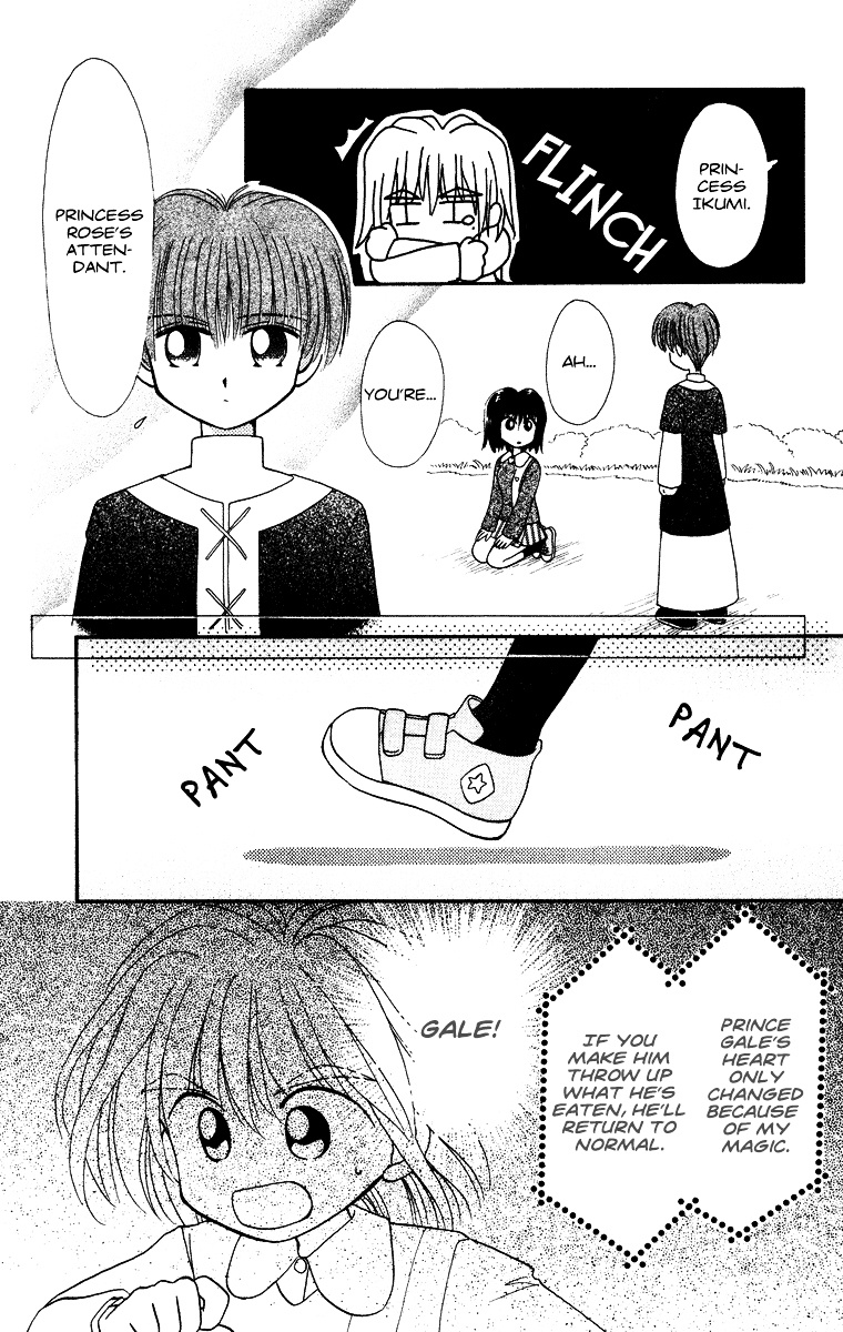 Kero Kero Chime Chapter 31.3 #35