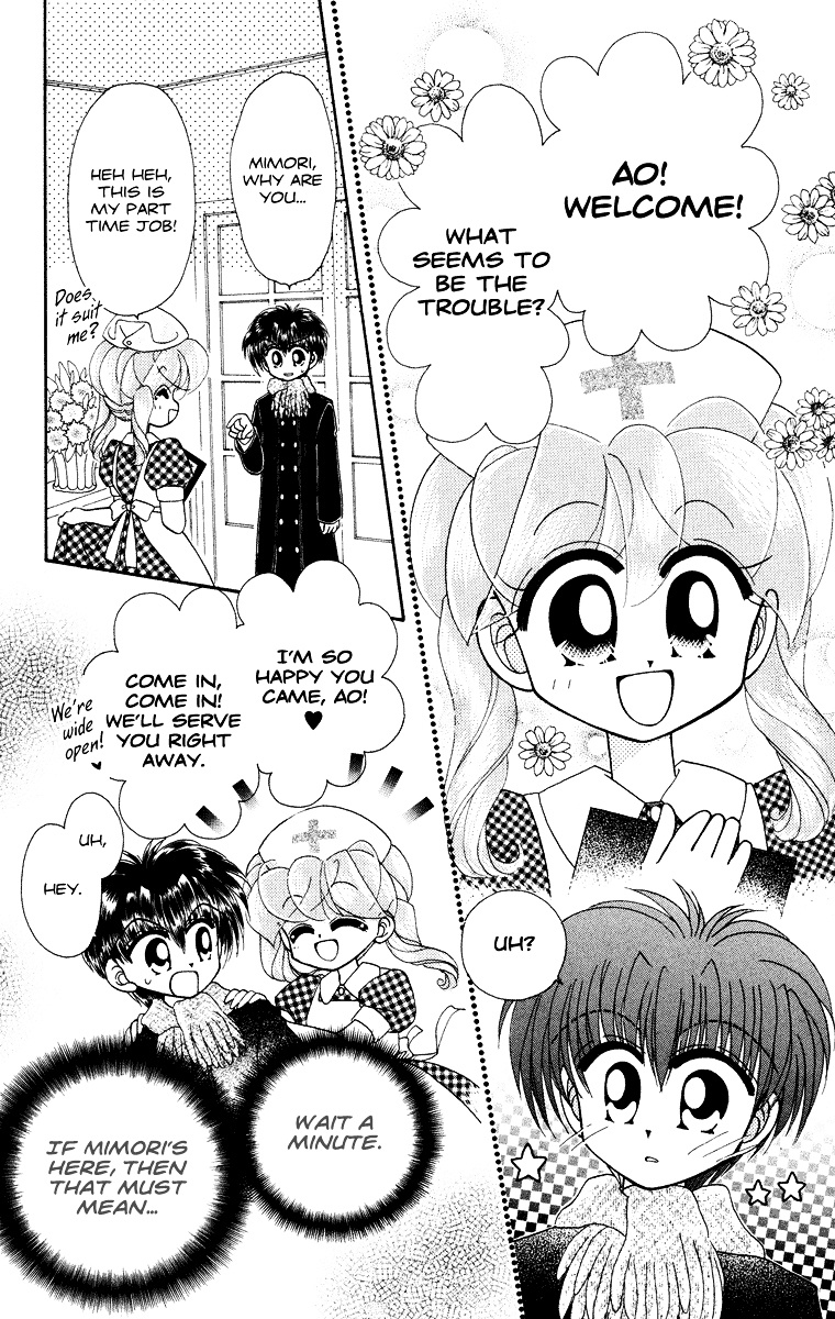 Kero Kero Chime Chapter 31.1 #4