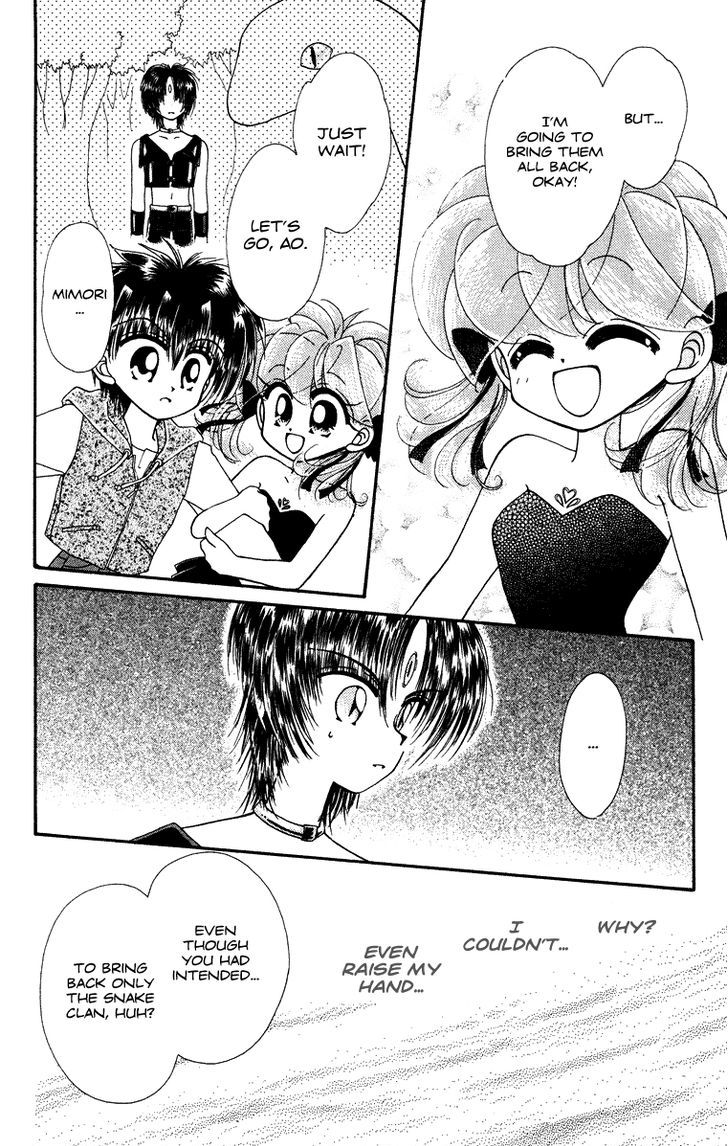 Kero Kero Chime Chapter 31 #11