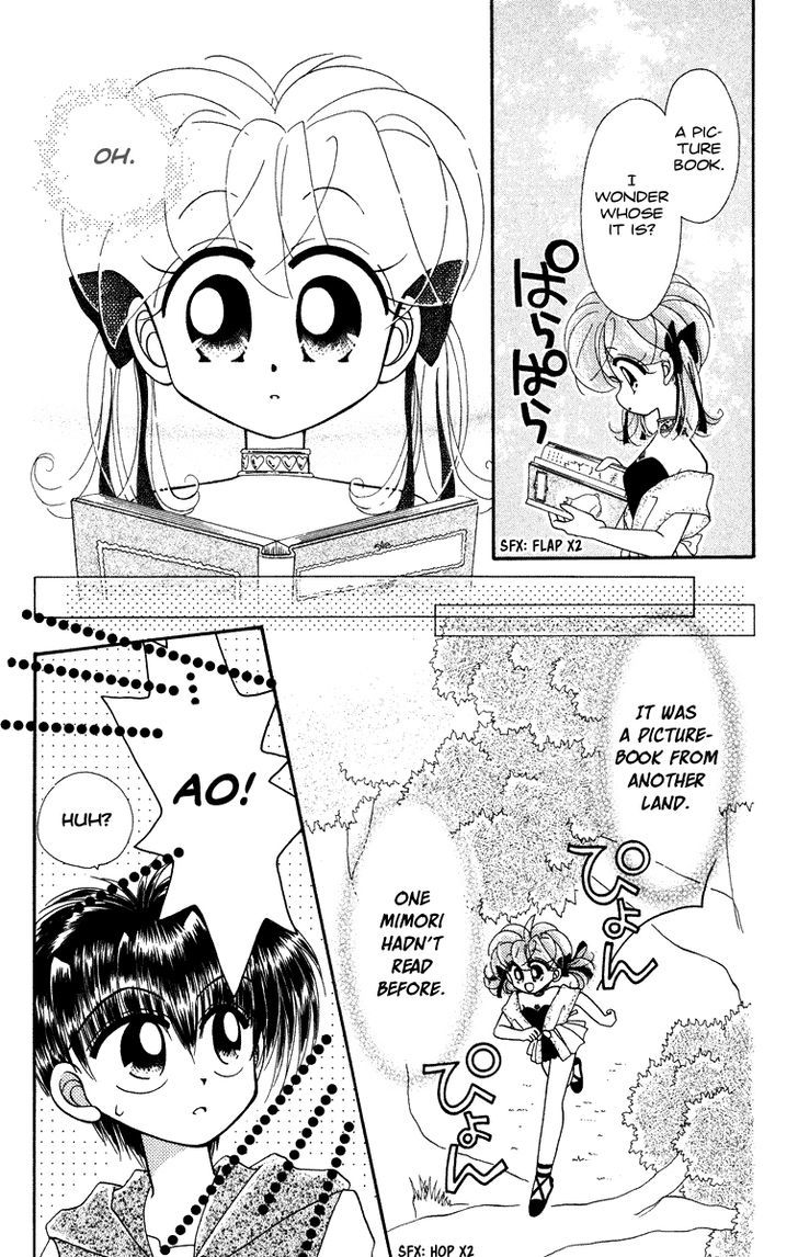 Kero Kero Chime Chapter 31 #21