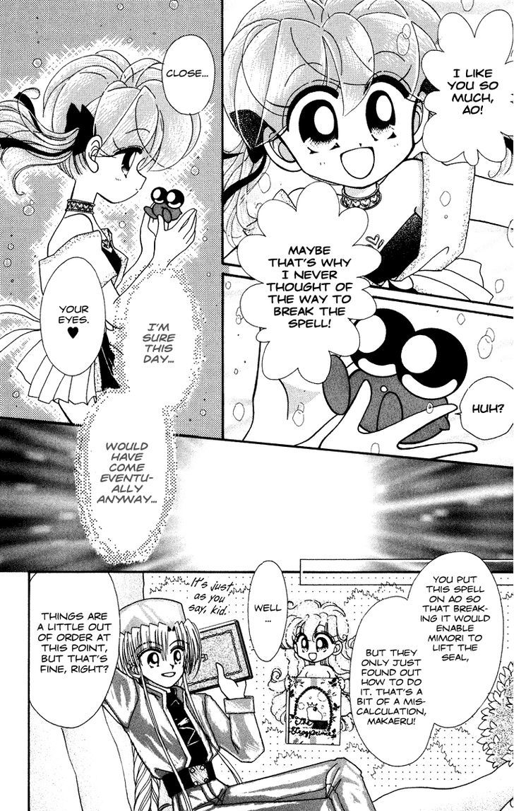 Kero Kero Chime Chapter 31 #23