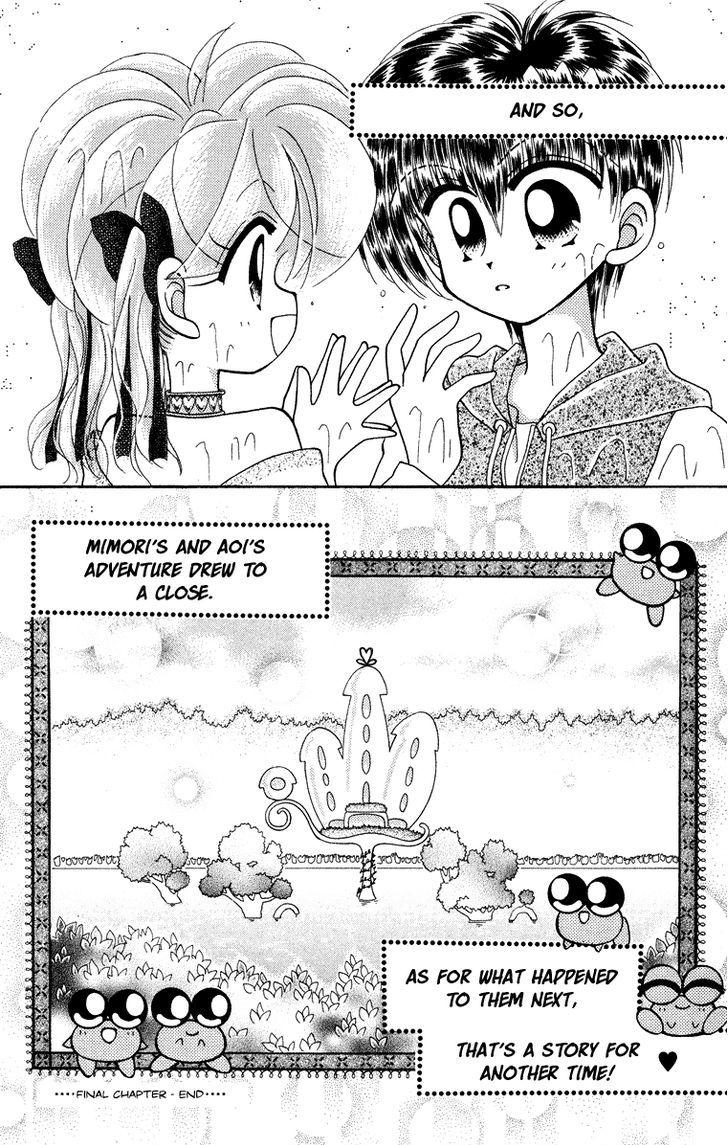 Kero Kero Chime Chapter 31 #25