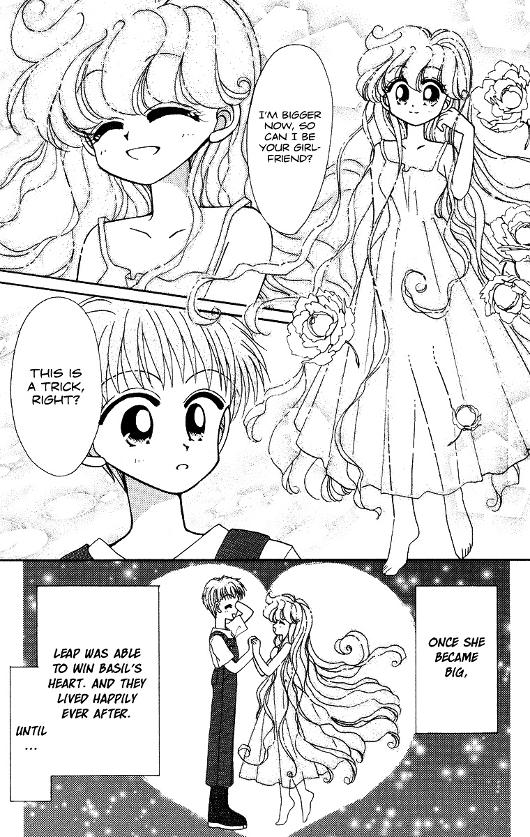 Kero Kero Chime Chapter 28.1 #10