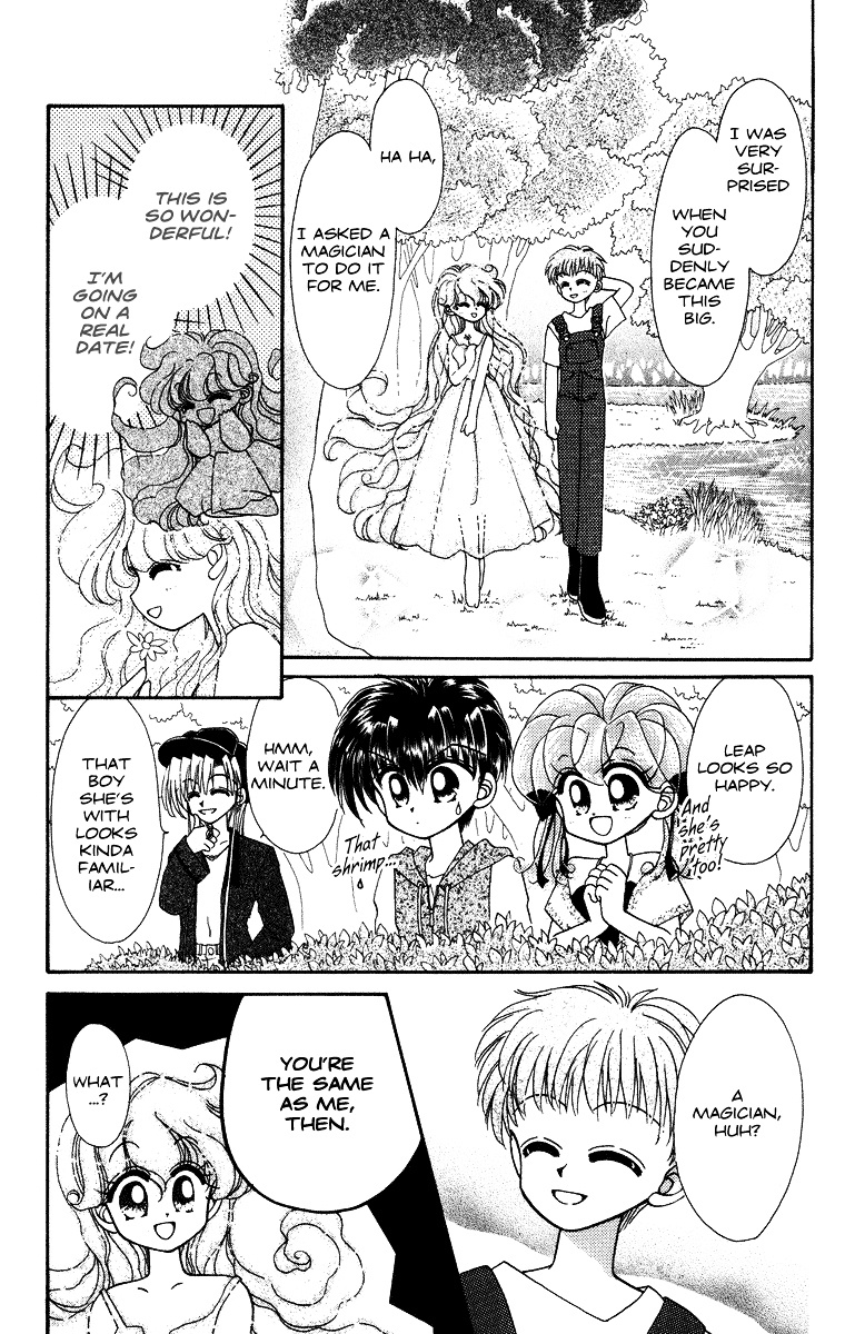 Kero Kero Chime Chapter 28.1 #11