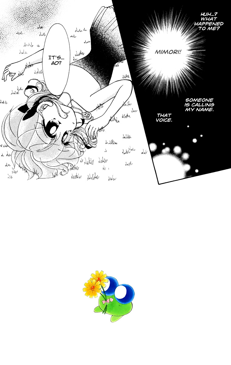 Kero Kero Chime Chapter 30 #3