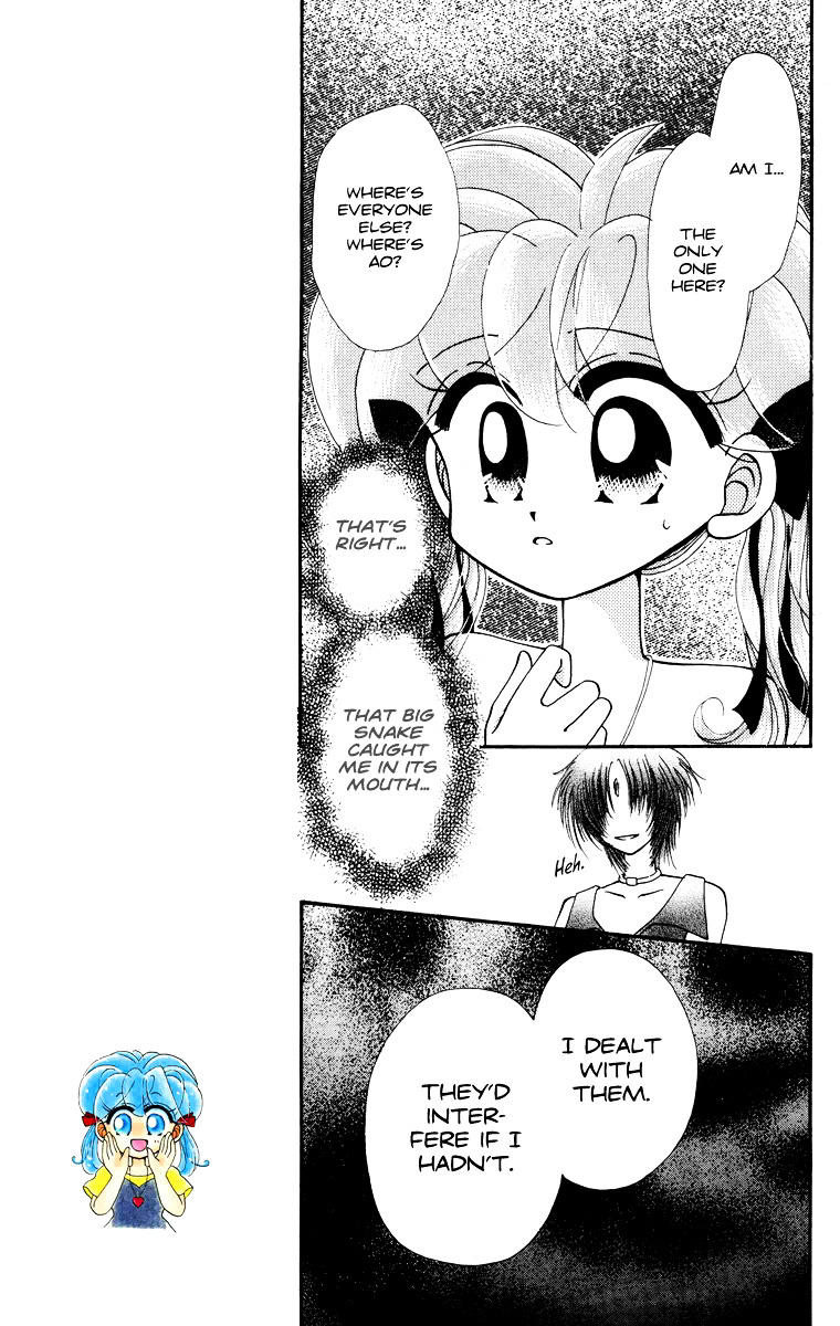 Kero Kero Chime Chapter 30 #6