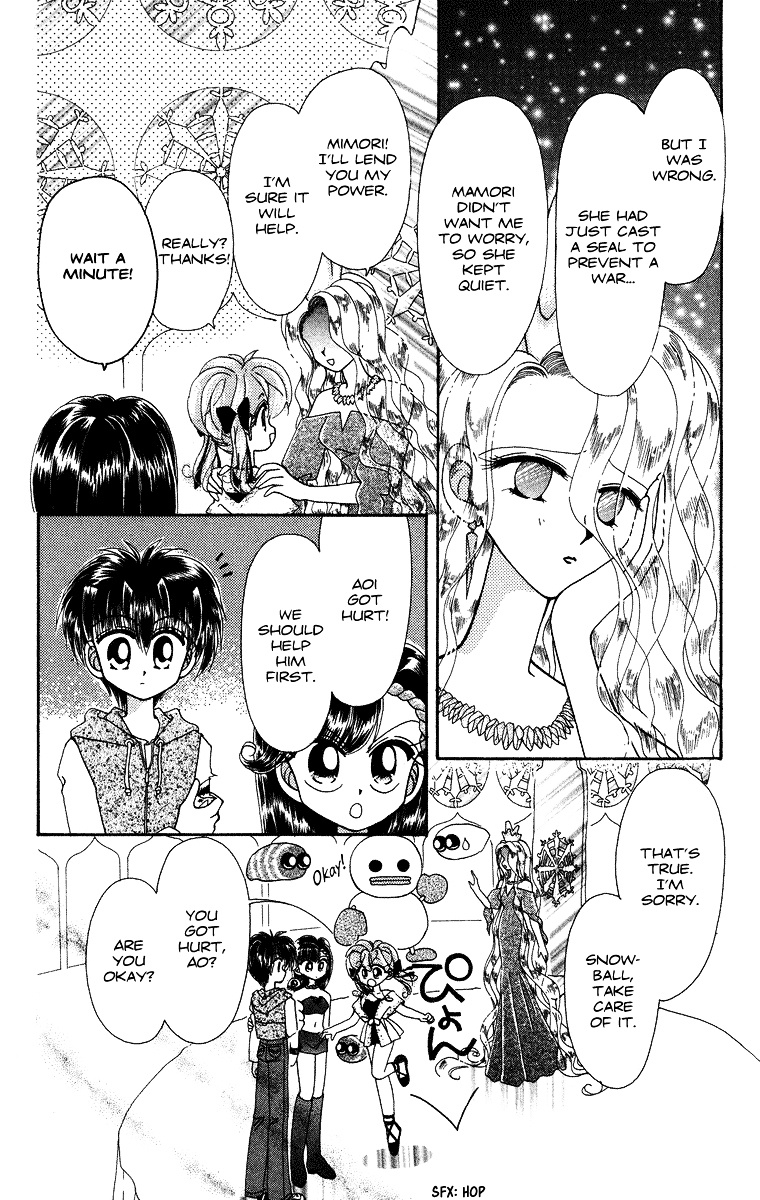 Kero Kero Chime Chapter 28 #7