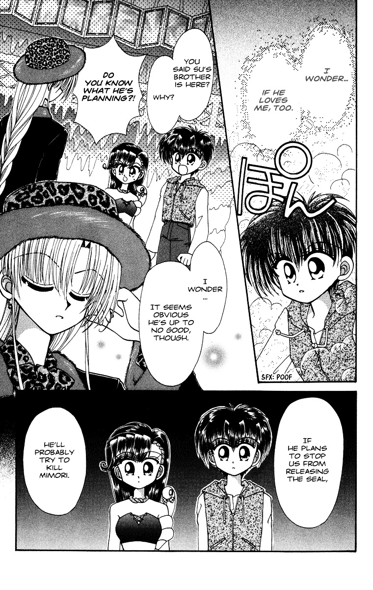 Kero Kero Chime Chapter 29 #7