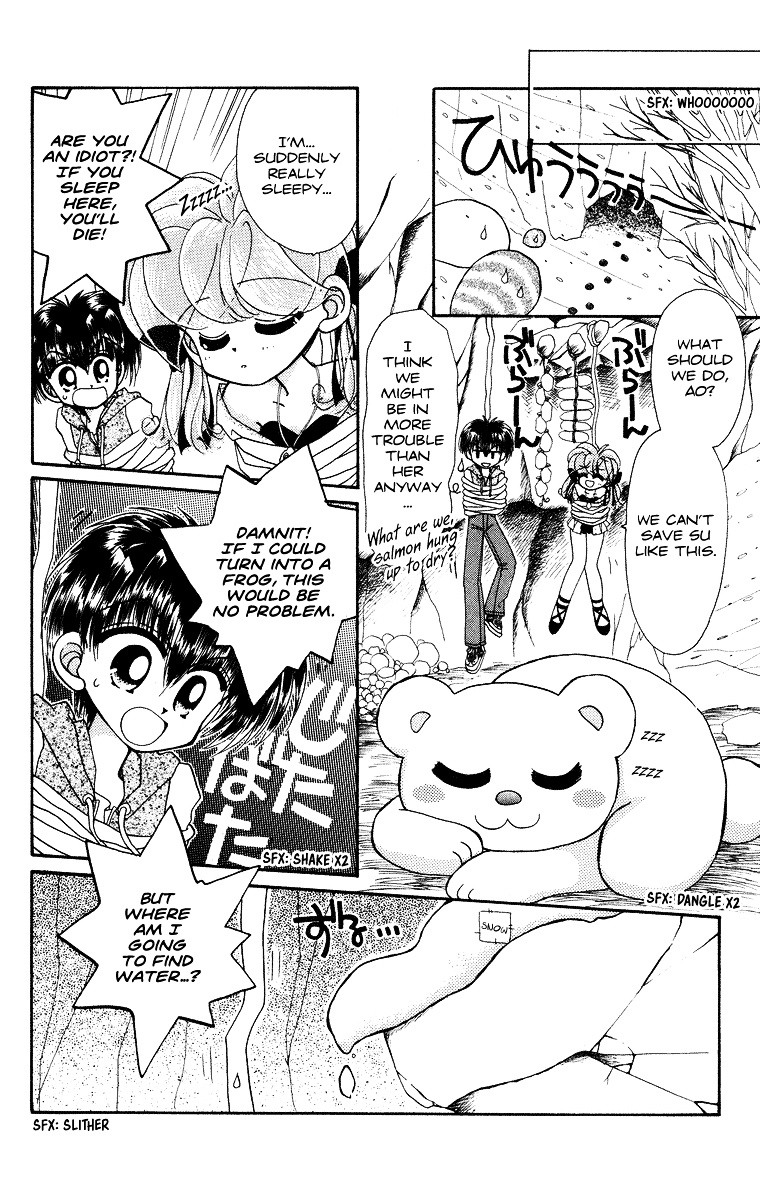 Kero Kero Chime Chapter 27 #9