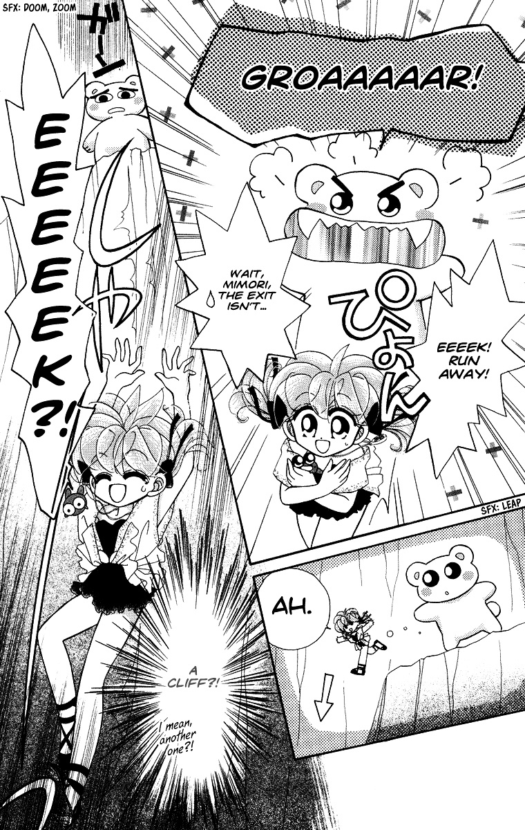 Kero Kero Chime Chapter 27 #11