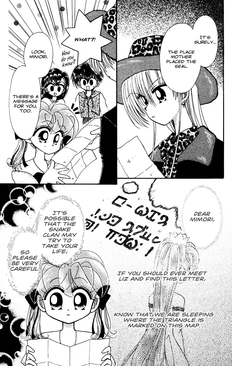 Kero Kero Chime Chapter 29 #10