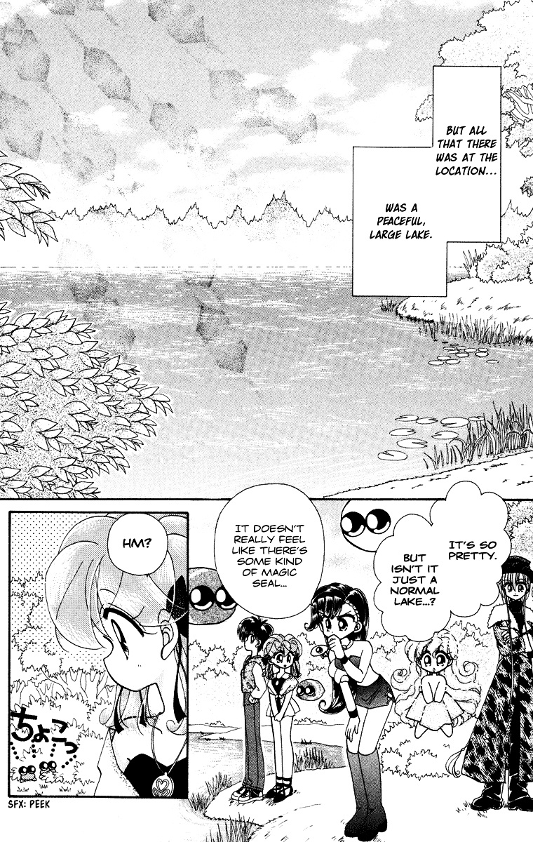 Kero Kero Chime Chapter 29 #12