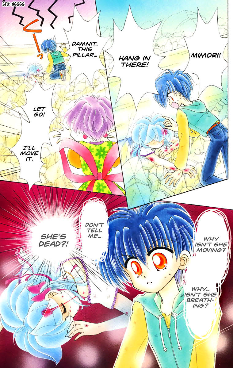 Kero Kero Chime Chapter 24 #2