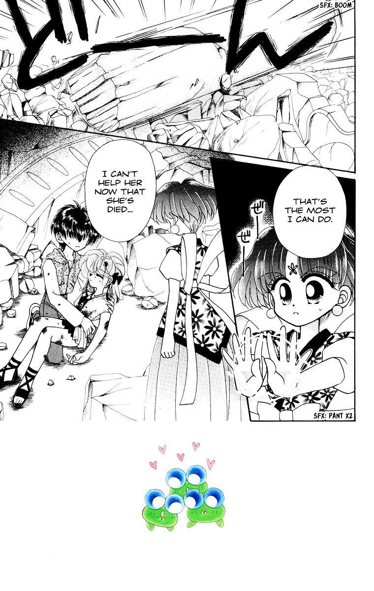 Kero Kero Chime Chapter 24 #5