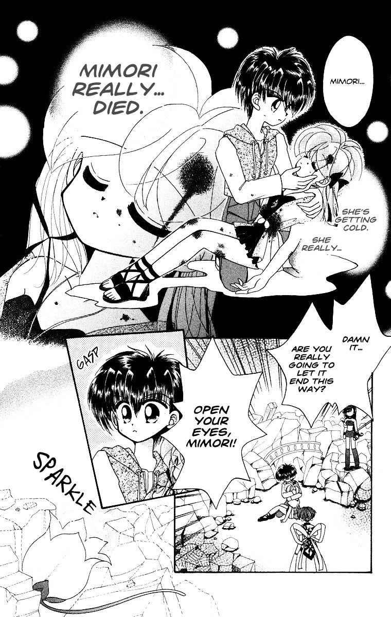 Kero Kero Chime Chapter 24 #6