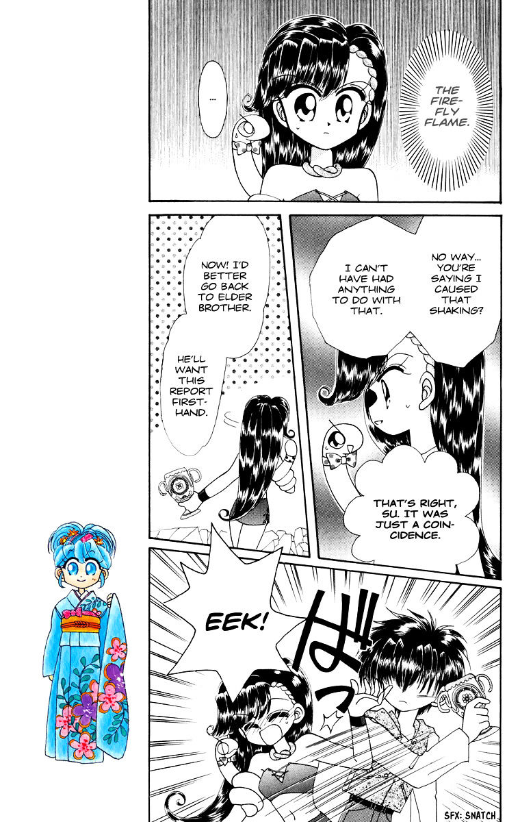 Kero Kero Chime Chapter 24 #7