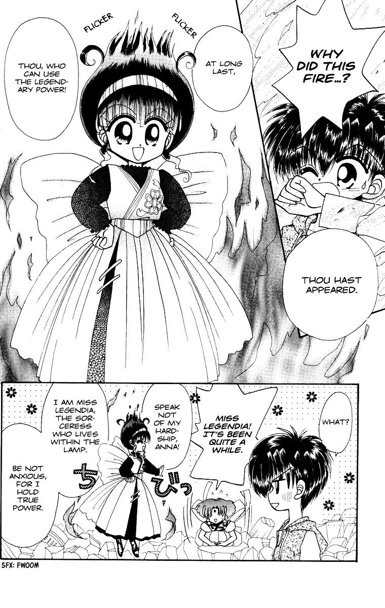 Kero Kero Chime Chapter 24 #10