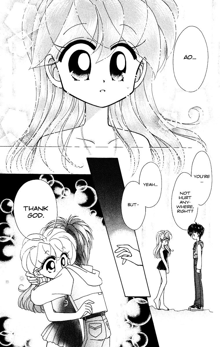 Kero Kero Chime Chapter 24 #17