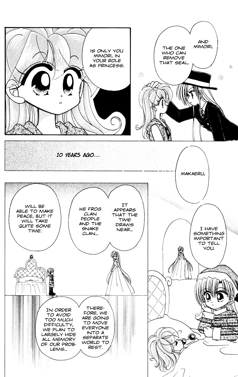 Kero Kero Chime Chapter 25 #19