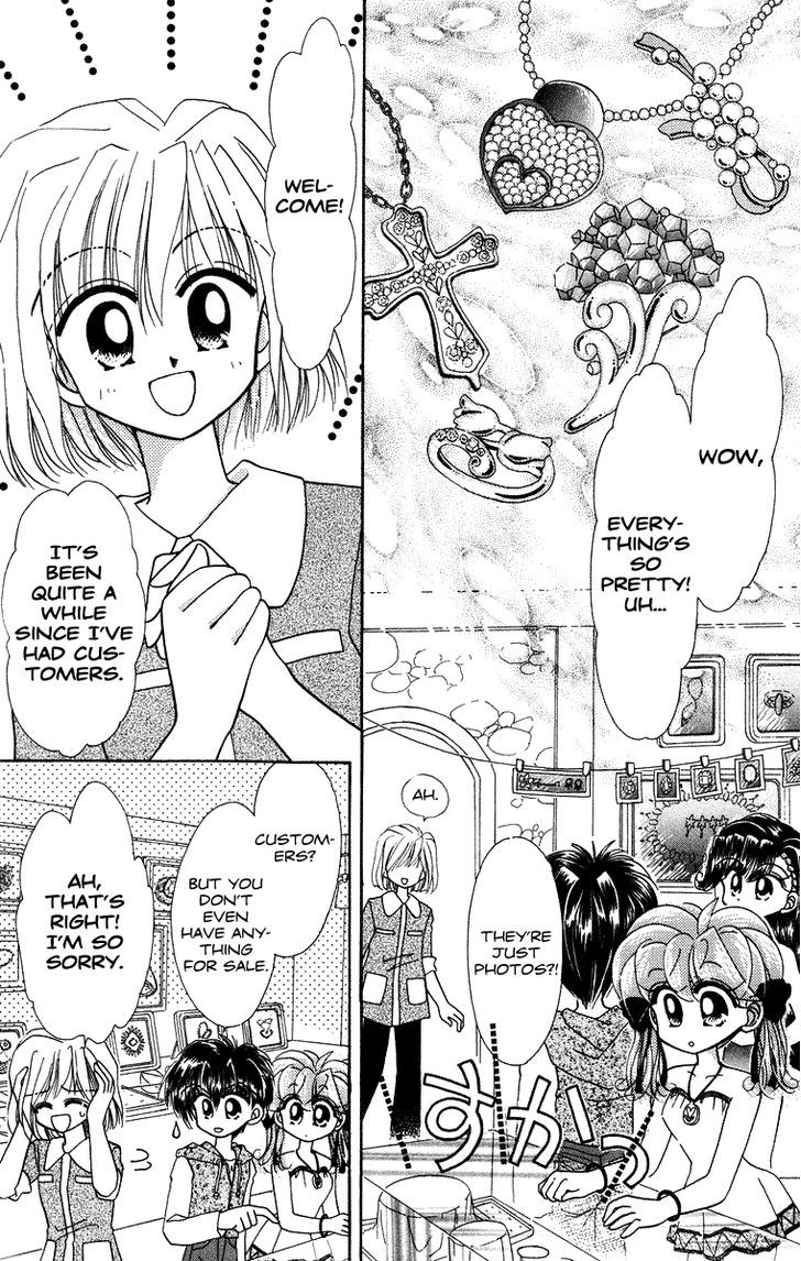 Kero Kero Chime Chapter 26 #6