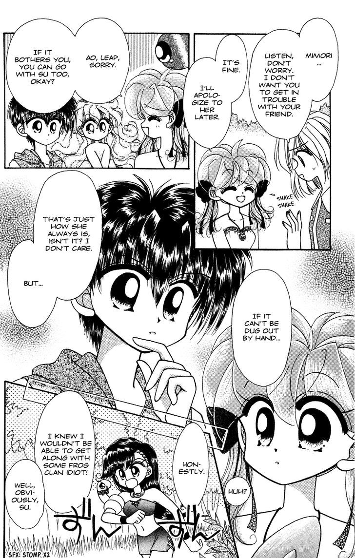 Kero Kero Chime Chapter 26 #11