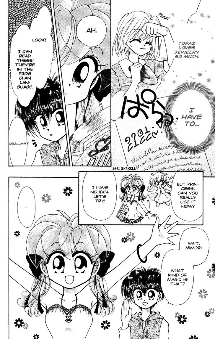 Kero Kero Chime Chapter 26 #15