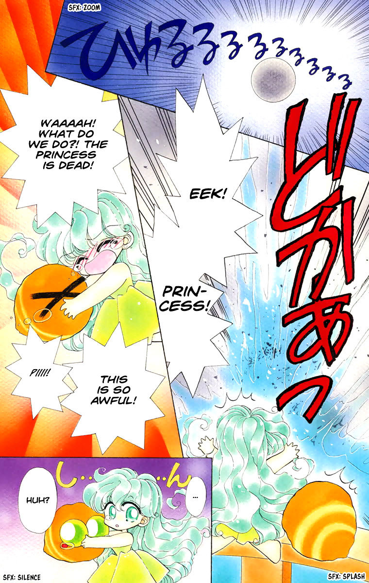 Kero Kero Chime Chapter 22 #5