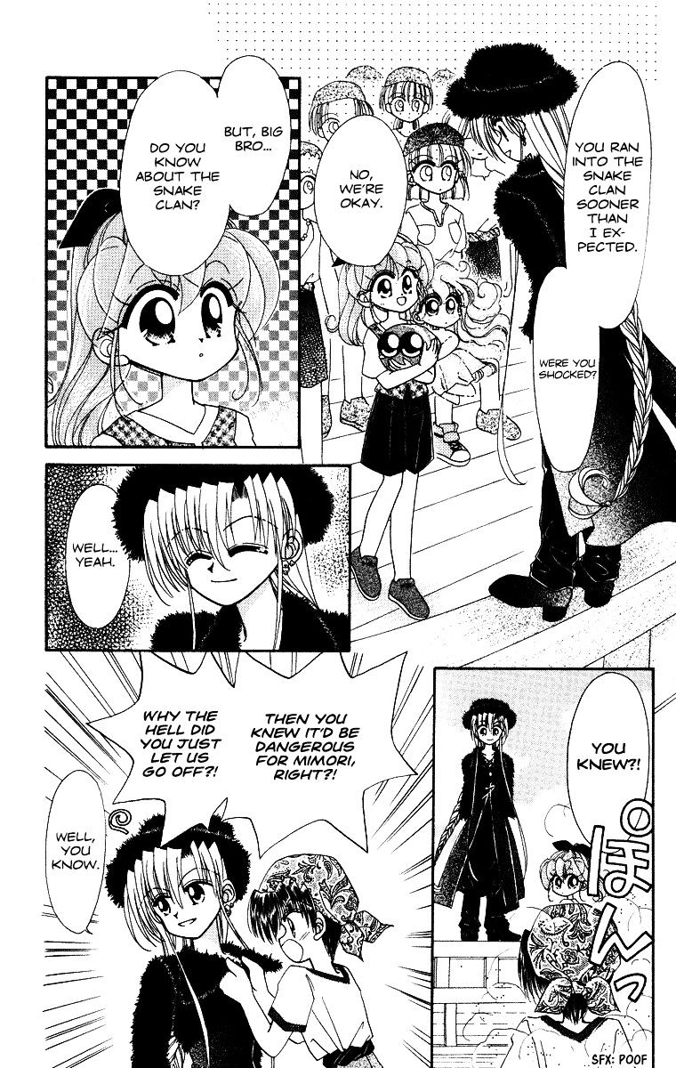 Kero Kero Chime Chapter 22 #12