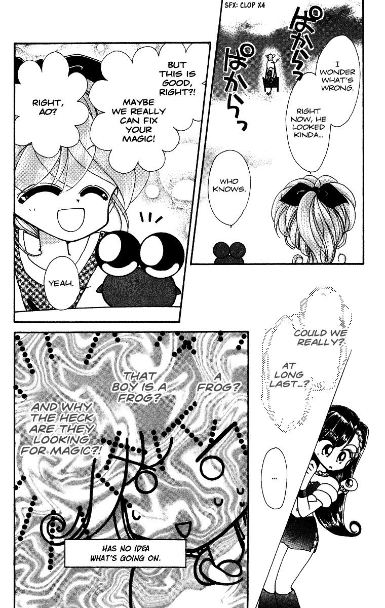 Kero Kero Chime Chapter 22 #21