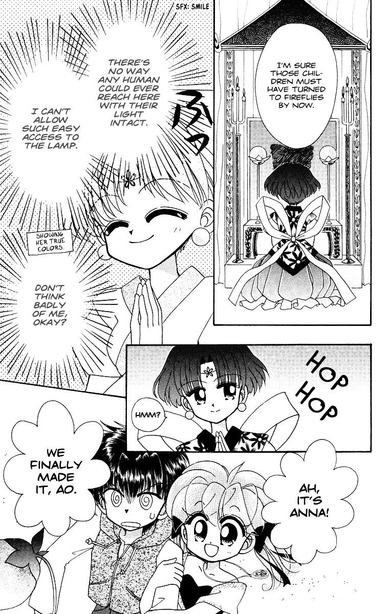 Kero Kero Chime Chapter 23 #14