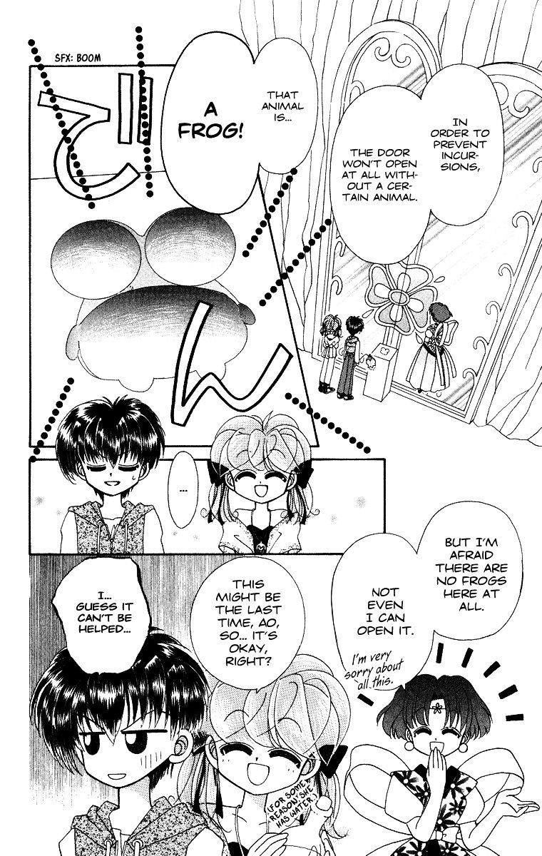 Kero Kero Chime Chapter 23 #16