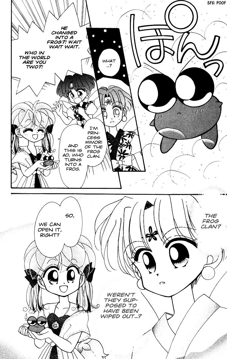 Kero Kero Chime Chapter 23 #17