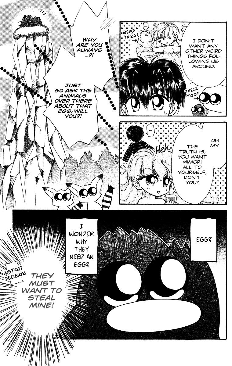 Kero Kero Chime Chapter 21.2 #6